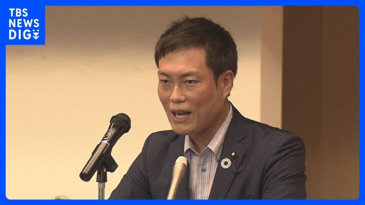 【速報】自民・秋本真利衆院議員の関係先を家宅捜索　東京地検特捜部　洋上風力発電めぐり業者側から多額の資金提供疑惑｜TBS NEWS DIG