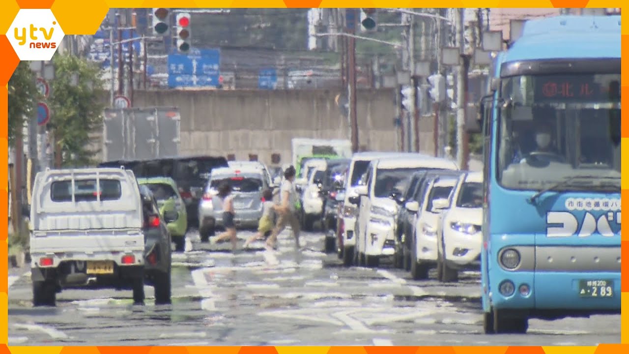 「地獄です」兵庫・豊岡市で観測史上１位の３９．４℃　大阪も今年一番の３８．４℃　近畿で危険な暑さ