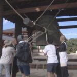 原爆投下から７８年　奈良・薬師寺　平和を祈る鐘