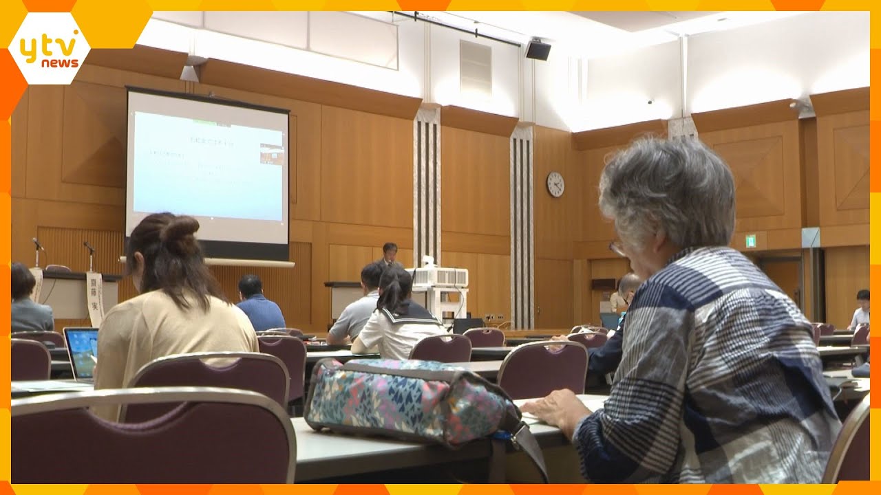 「意見を聞いて取り入れて」犯罪被害者への補償充実を目指し、大阪・北新地放火殺人事件の遺族が訴え