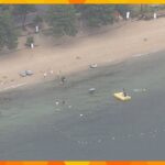 所属するサッカークラブ２６人で遊泳中　琵琶湖で小４男児が溺れて死亡　水中に沈んでいるのが見つかる