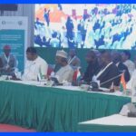 西アフリカ諸国経済共同体　ニジェールの大統領の復職期限過ぎ　臨時首脳会議へ｜TBS NEWS DIG