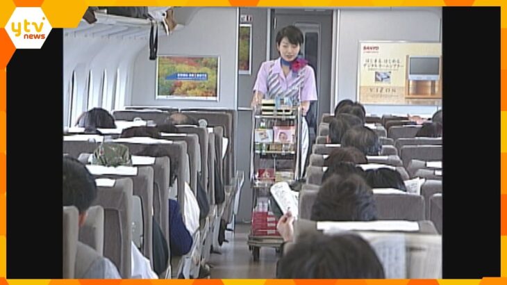東海道新幹線の車内ワゴン販売１０月末で終了へ　需要減や労働力不足などが理由　山陽新幹線は継続