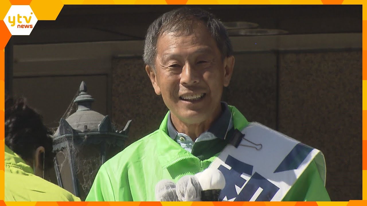 維新の和田衆院議員を道交法違反で書類送検　車を運転してバイクとの接触事故を警察に届け出ず