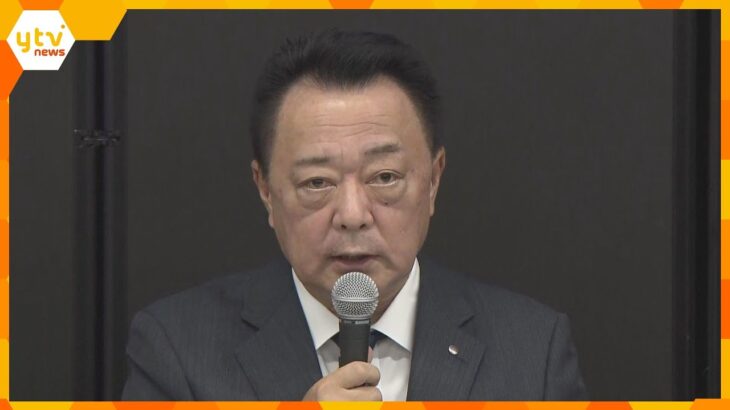 近畿日本ツーリスト社長が辞任表明　コロナ関連事業の過大請求問題受け　役員は報酬を自主返納