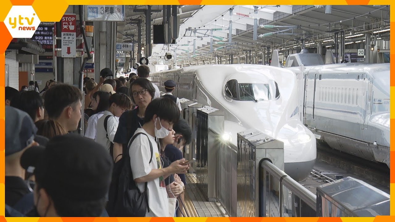 博多方面の「のぞみ」自由席乗車率は最大２２０％　高速道路も渋滞　お盆休みの帰省ラッシュがピーク