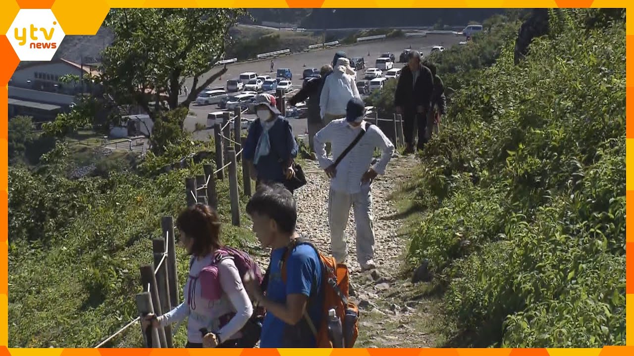 「山の日」標高１３７７メートルの伊吹山　登山客で賑わう　山頂付近の気温は１０度近く低く涼しい