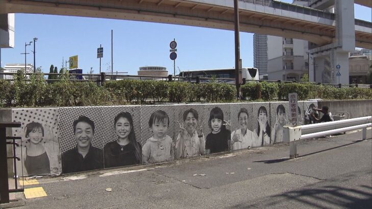 世界的な芸術家招いた市民参加型アートイベント　市民の写真を壁に張りだすプロジェクトも　兵庫・神戸