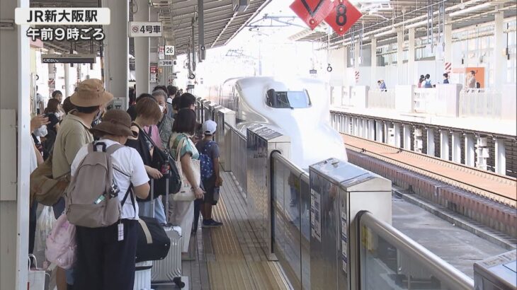 お盆休みＵターンラッシュ始まる　ＪＲ新幹線の混雑は１３日がピーク