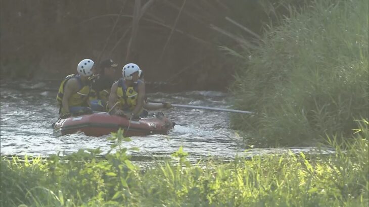 京都・木津川で行方不明となっていた３歳男児　下流で死亡確認