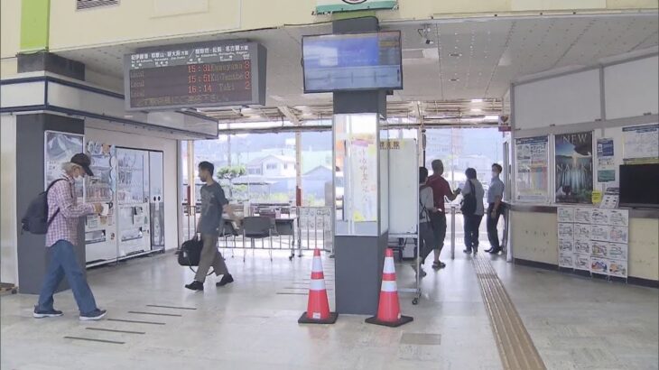 ＪＲきのくに線　１４日午後３時以降、上下線すべてで運転取りやめ　台風７号の影響