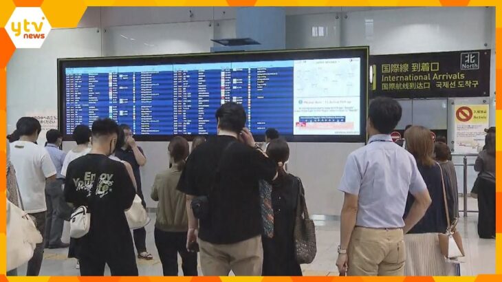 １５日は日本航空・全日空の伊丹空港発着便は全便欠航　関空や神戸空港でも多数の便が欠航を発表