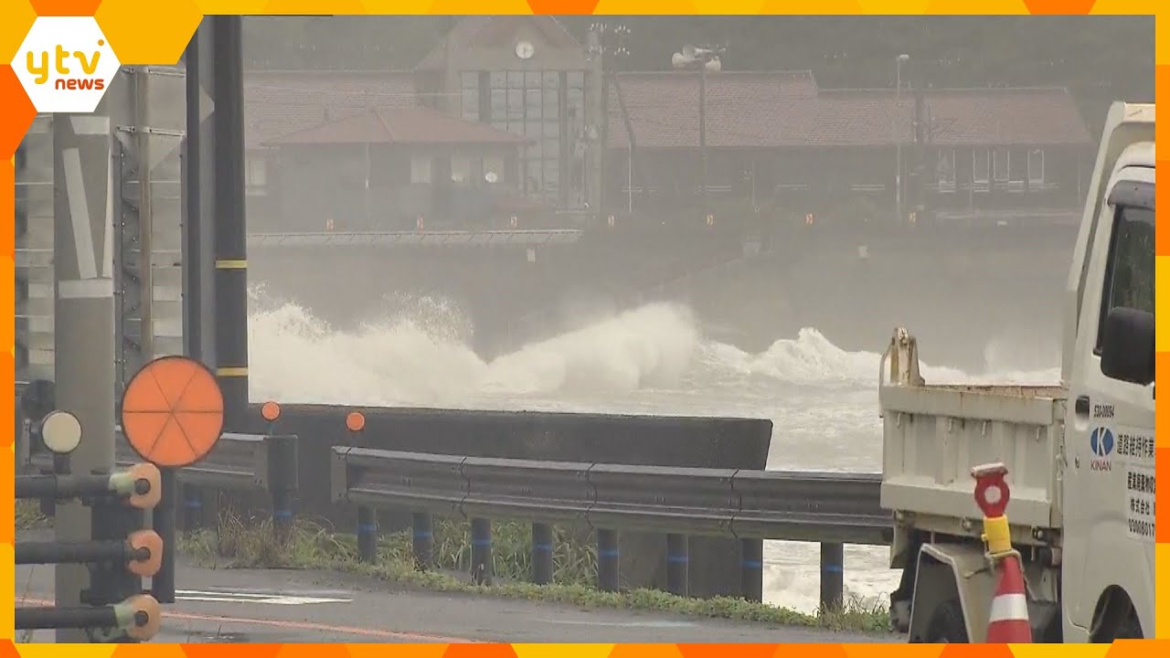 【台風の目か】午前６時すぎの和歌山・串本町　雨風が弱まる「足が悪い」県内で早めに避難した高齢者も