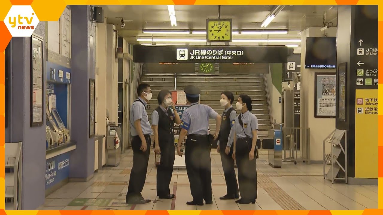 「コンクリートの壁が崩落した」ＪＲ鶴橋駅付近の高架の壁が崩れ落下　大阪環状線は台風で全線見合わせ