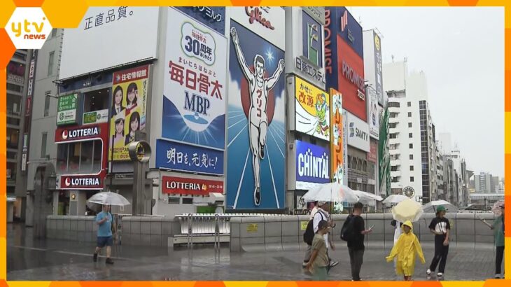 普段は賑わう大阪・道頓堀は閑散　堺筋では店舗の看板が倒れ落ちる被害も　台風７号が大阪に接近中