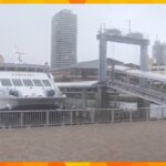 神戸で最大瞬間風速３５．７ｍ、兵庫県内では男女９人ケガ　神戸港内の防潮扉３３か所を閉鎖