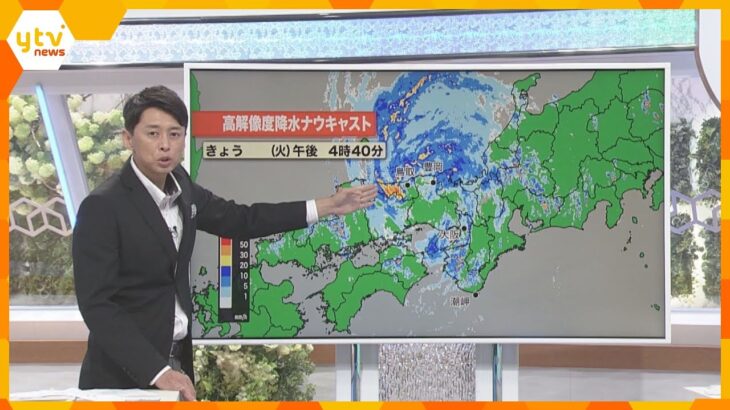 【天気解説】台風７号の今後の進路は？１５日夜にかけて強い雨や風に注意