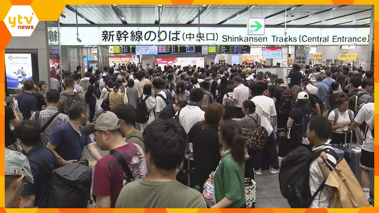 【台風から一夜】在来線の多くは始発から運転　関西空港はほぼ平常通りの運航　一方で新幹線は見合わせ