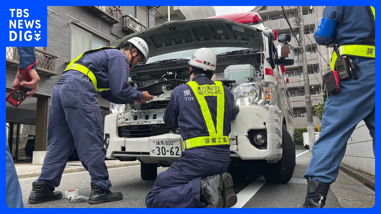 緊急走行で患者搬送中の救急車がレスキュー車に接触事故&nbsp;&nbsp;別々の事案で緊急走行中&nbsp;けが人なし　東京消防庁&nbsp;練馬区｜TBS&nbsp;NEWS&nbsp;DIG