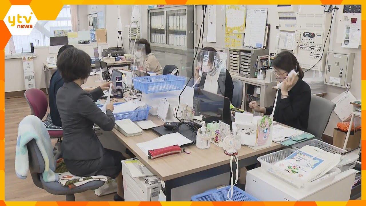 【ボランティア受付開始】福知山市　台風７号の影響で被害相次ぐ　電話や市の社会福祉協議会ＨＰにて