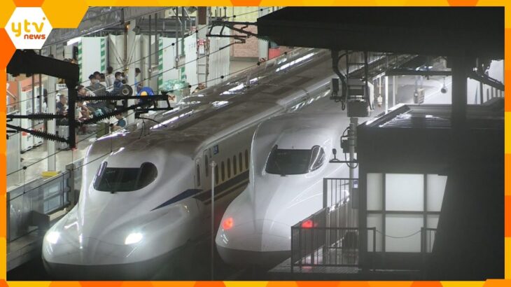 「京都から新大阪まで１時間半かかった」新幹線３日連続の運休や遅延”夜通し運転”も続いた混乱