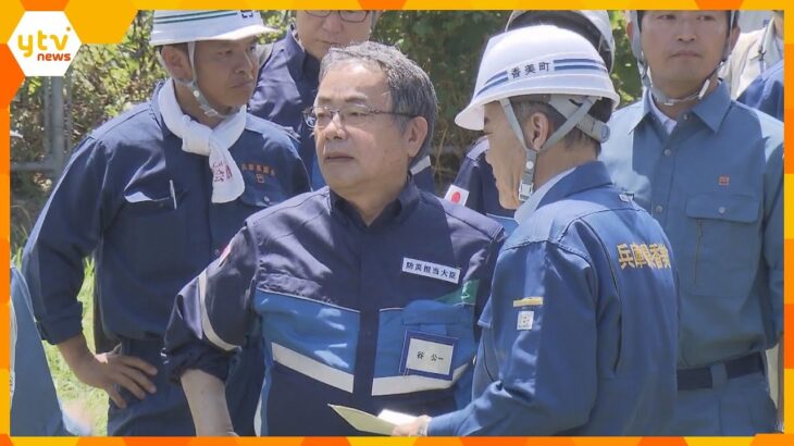 谷防災担当相が兵庫・香美町を視察　台風７号で県内初「緊急安全確保」発令、住宅浸水や土砂崩れの被害