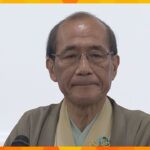 トレードマークの和装で会見「立候補いたしません」京都市・門川市長退任へ　来年の市長選不出馬表明