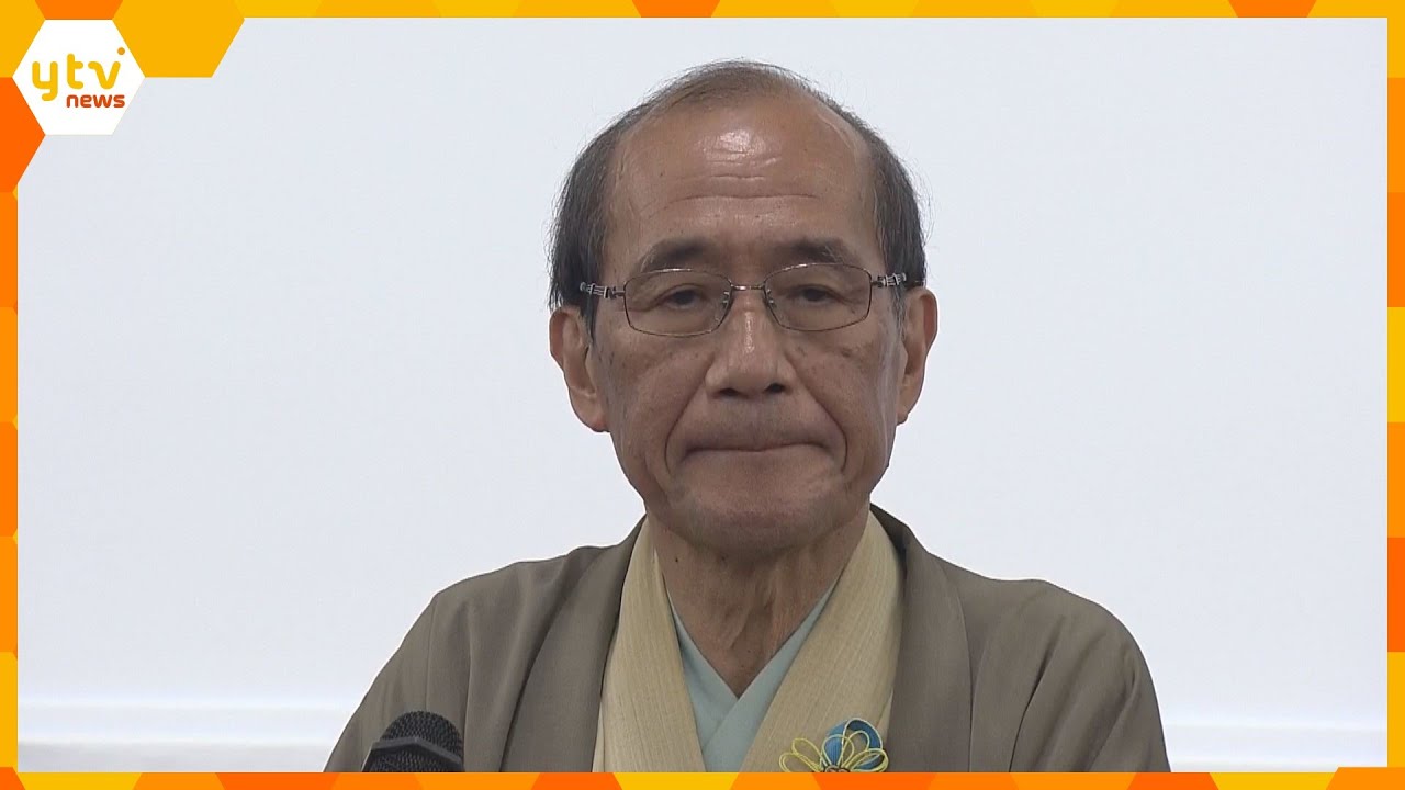 トレードマークの和装で会見「立候補いたしません」京都市・門川市長退任へ　来年の市長選不出馬表明