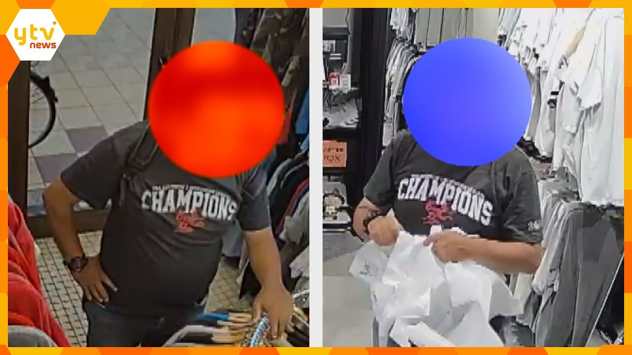 【防犯カメラが捉えた】「ショックとしか言いようがない」無人古着店窃盗で逮捕の男、別の店でも犯行か