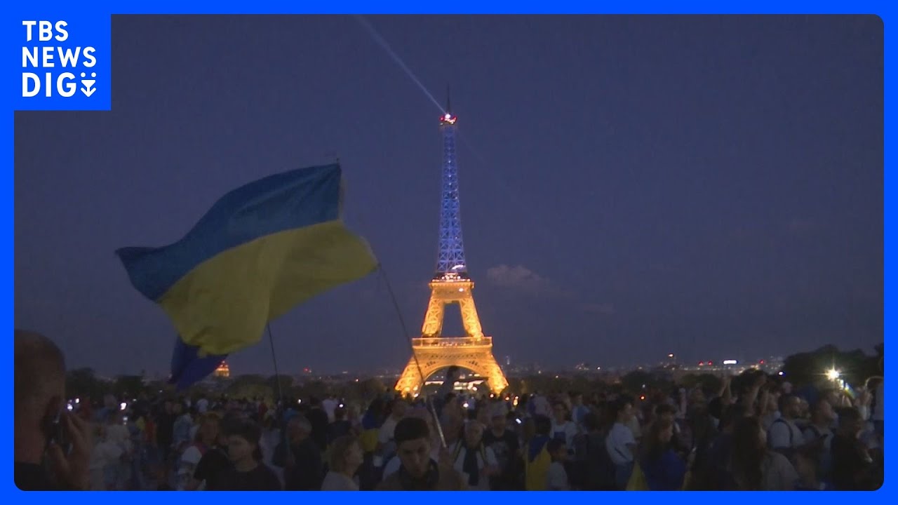 ウクライナ独立記念日&nbsp;ヨーロッパ各地でイベント、フランス・パリではエッフェル塔がウクライナカラーに｜TBS&nbsp;NEWS&nbsp;DIG