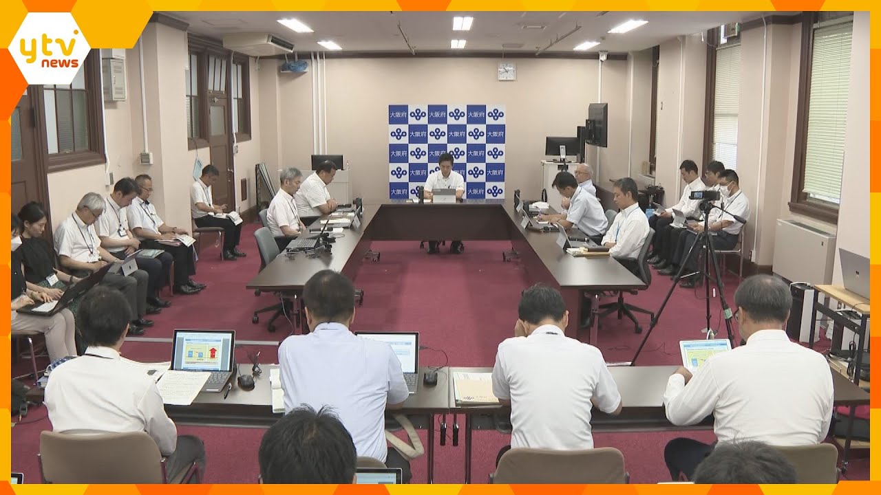 大阪府の高校授業料　２０２６年から全ての学年で世帯年収に関わらず『完全無償化』する制度案決定