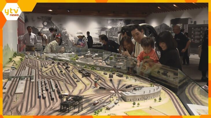 鉄道の歴史に触れる体験型の博物館「福知山鉄道館フクレル」リニューアルオープン　京都・福知山市