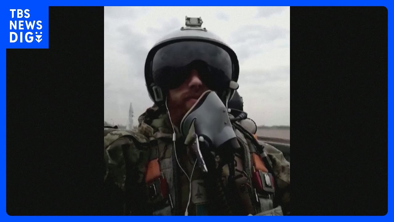 ウクライナ軍機衝突により「キーウの幽霊」のパイロットら3人死亡｜TBS&nbsp;NEWS&nbsp;DIG