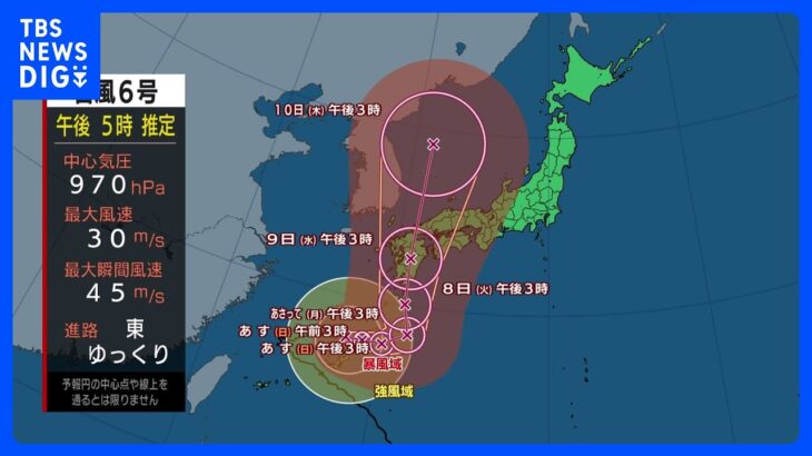 【台風6号・進路情報】台風6号　再び沖縄に接近　5日にかけて奄美付近をゆっくりと進む見込み　晴れる地域は引き続き35℃超多く｜TBS NEWS DIG
