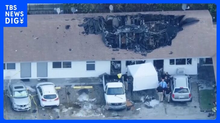 米フロリダ州で医療救助用ヘリコプターが住宅地に墜落　2人死亡｜TBS NEWS DIG