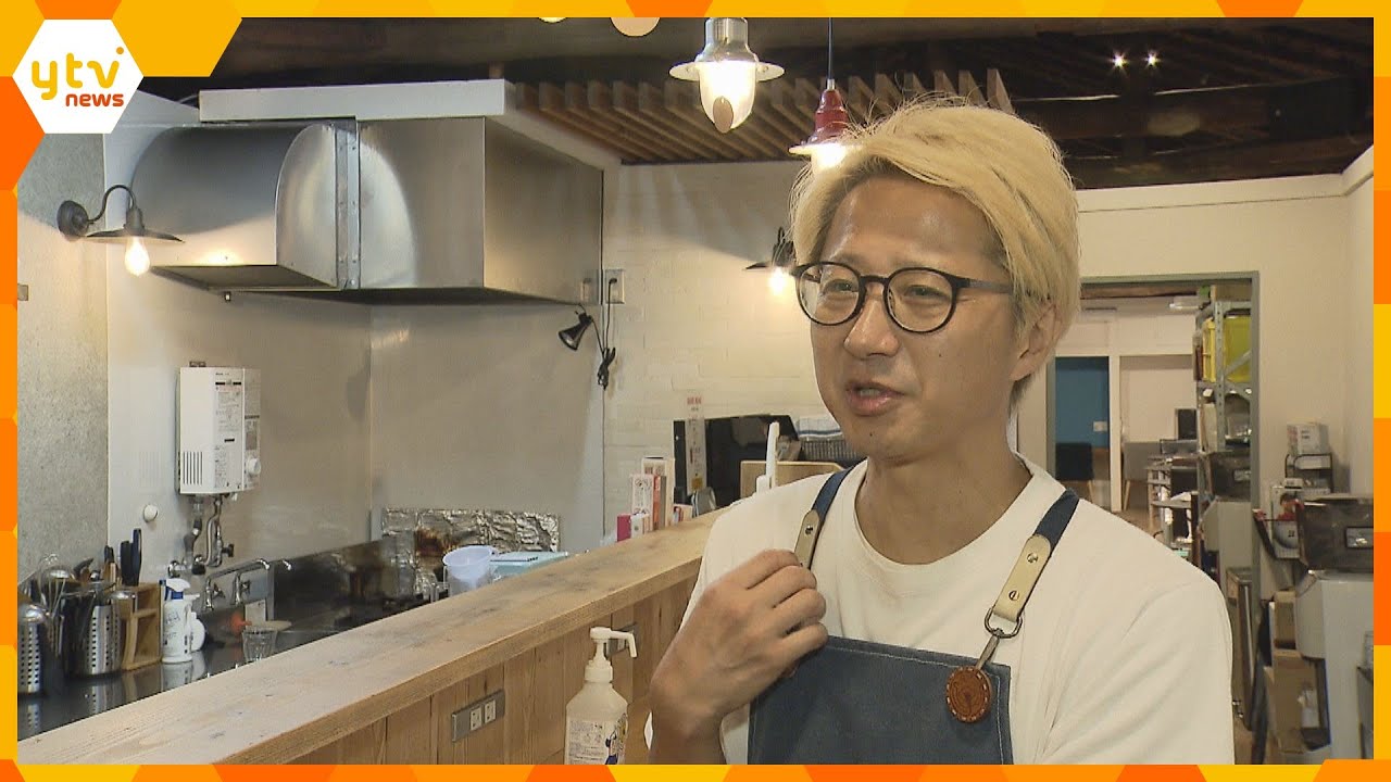 「もしもしバカ野郎」処理水巡り関西でも相次ぐ“迷惑電話”　カフェに１００件超「恐怖でしかない」