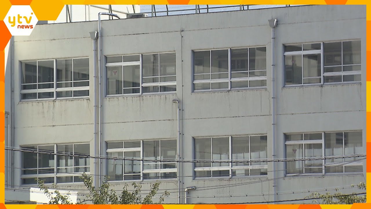 「児童の下着を見たかった」小学校のクラス担任が女子児童を盗撮し懲戒免職処分　大阪・高槻市