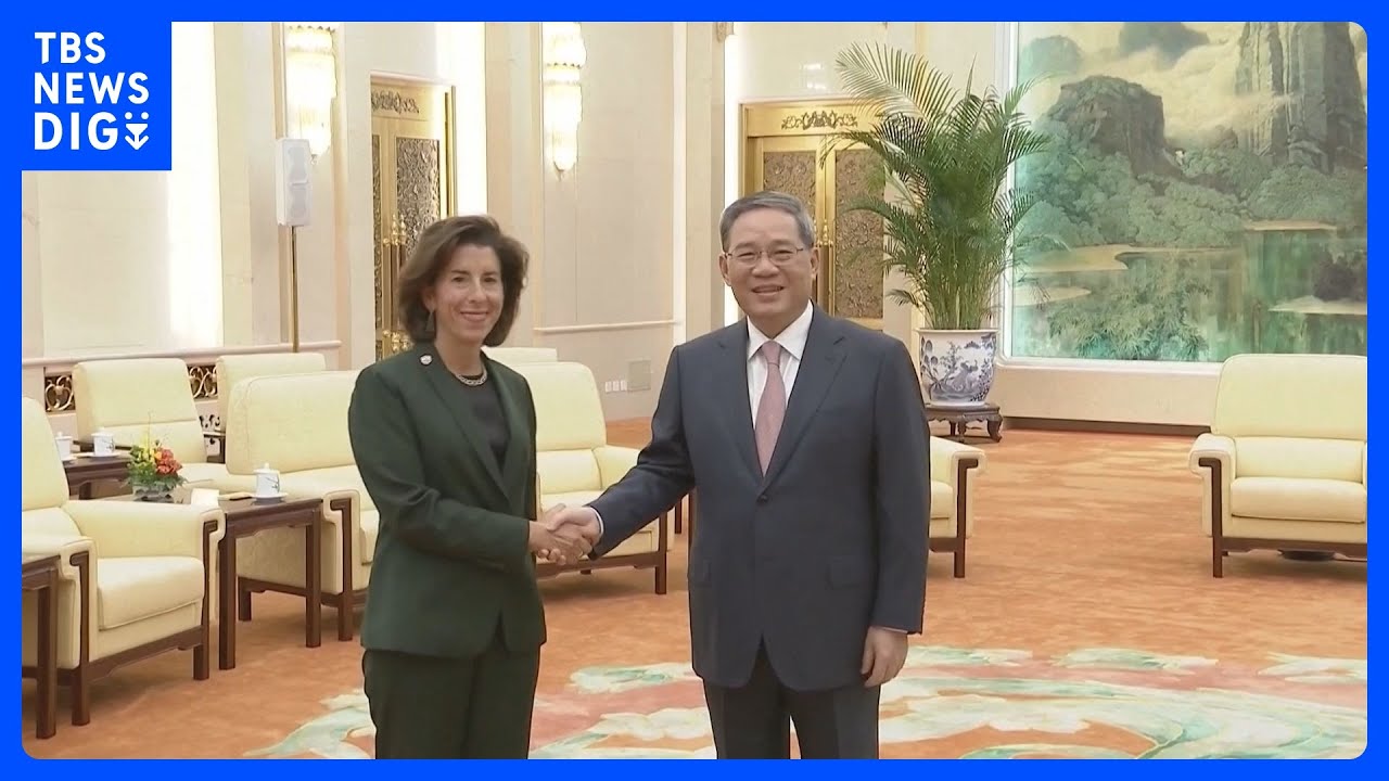 アメリカ・レモンド商務長官「米中関係を発展」中国・李強首相と会談|TBS NEWS DIG