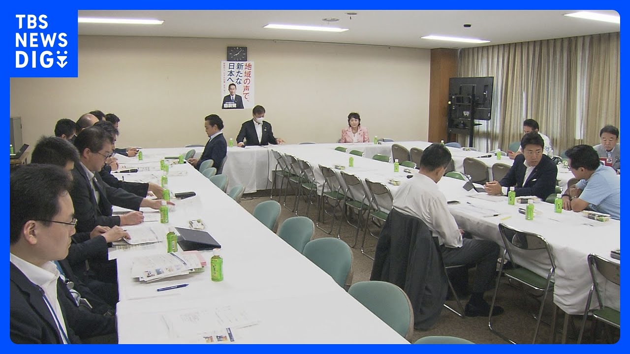 “国際社会への情報発信強化を”&nbsp;処理水巡る中国反発で自民外交部会が政府に注文｜TBS&nbsp;NEWS&nbsp;DIG