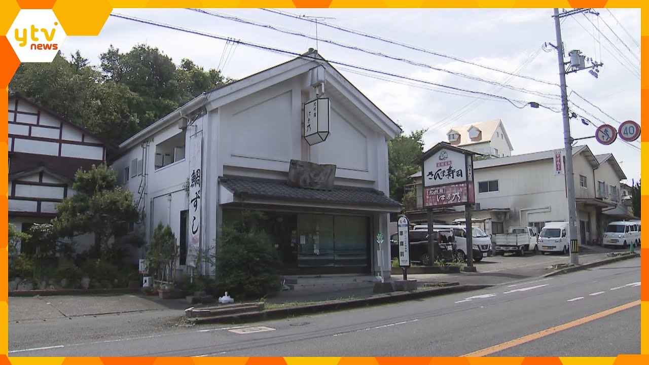 弁当で食中毒　１人死亡３１人が発熱など訴え　サルモネラ属菌検出、飲食店は９月７日まで営業停止処分