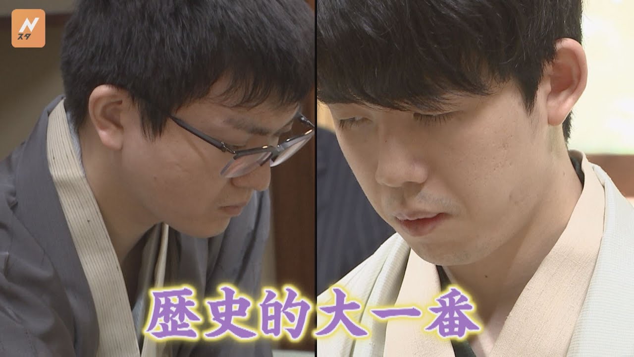 藤井聡太七冠「記憶に残る対局に」&nbsp;前人未到の八冠を目指し「王座戦五番勝負」スタート｜TBS&nbsp;NEWS&nbsp;DIG