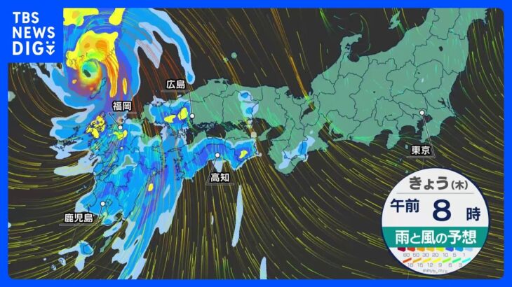 【台風6号・7号進路情報】台風6号 九州や四国は土砂災害に厳重警戒　台風7号はお盆休みに本州直撃へ｜TBS NEWS DIG