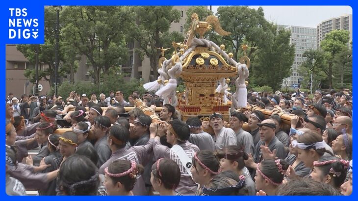 深川八幡祭り　6年ぶりの連合渡御で大賑わい｜TBS NEWS DIG