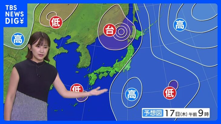 【台風7号進路情報】広範囲で大気不安定　西日本で激しい雨の降る所も｜TBS NEWS DIG