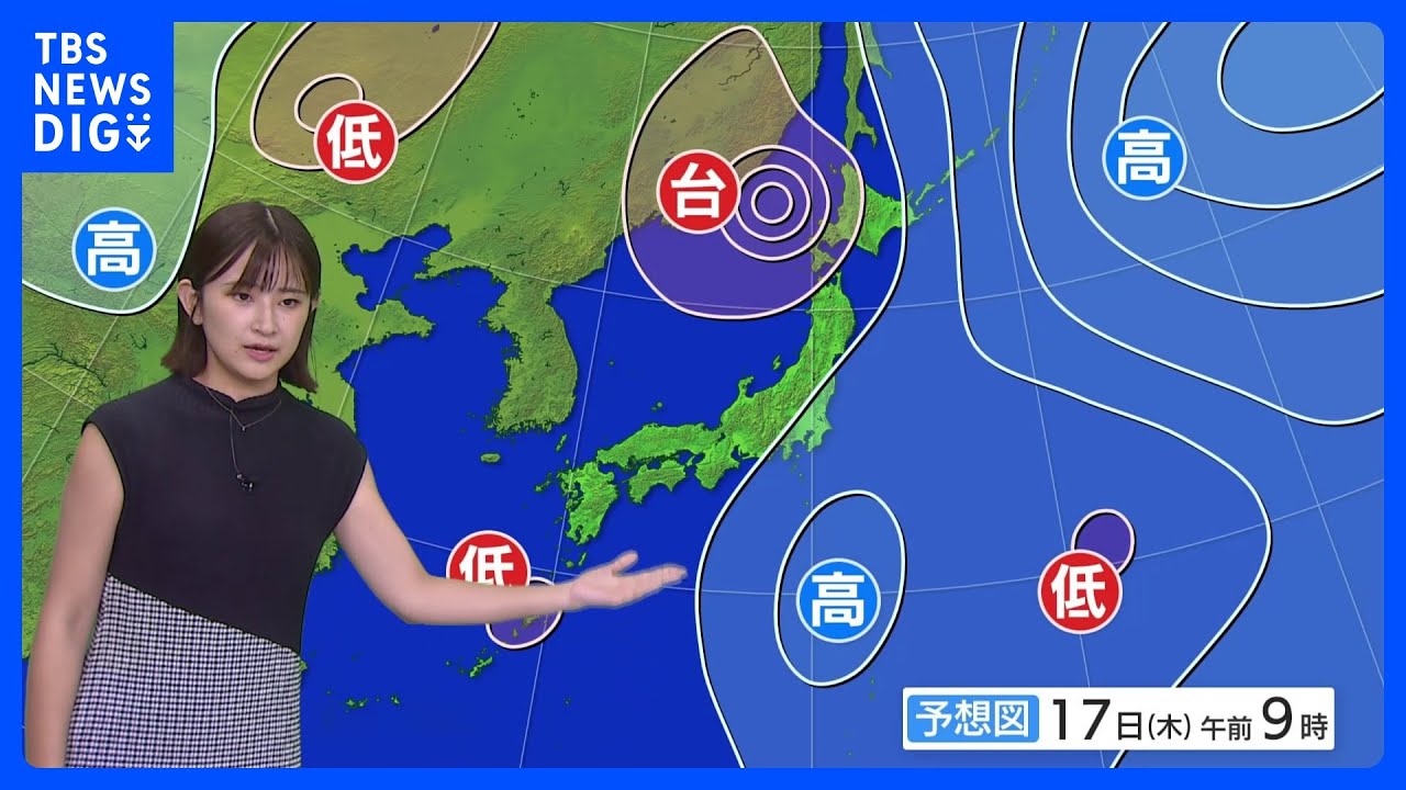 【台風7号進路情報】広範囲で大気不安定　西日本で激しい雨の降る所も｜TBS&nbsp;NEWS&nbsp;DIG