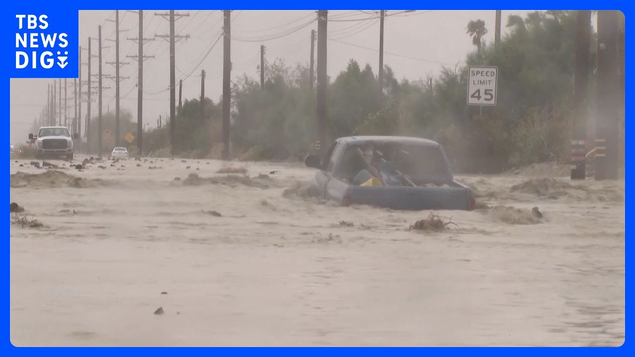 ハリケーンから弱まった「熱帯暴風雨」が84年ぶり上陸　カリフォルニア州南部｜TBS&nbsp;NEWS&nbsp;DIG