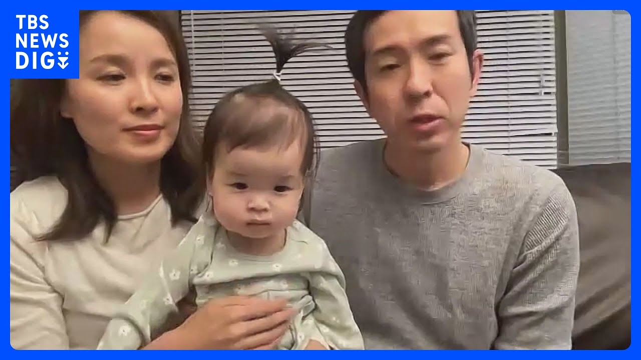 募金集めアメリカで手術　心臓移植の1歳女児&nbsp;元気な姿　無事退院したことを報告｜TBS&nbsp;NEWS&nbsp;DIG