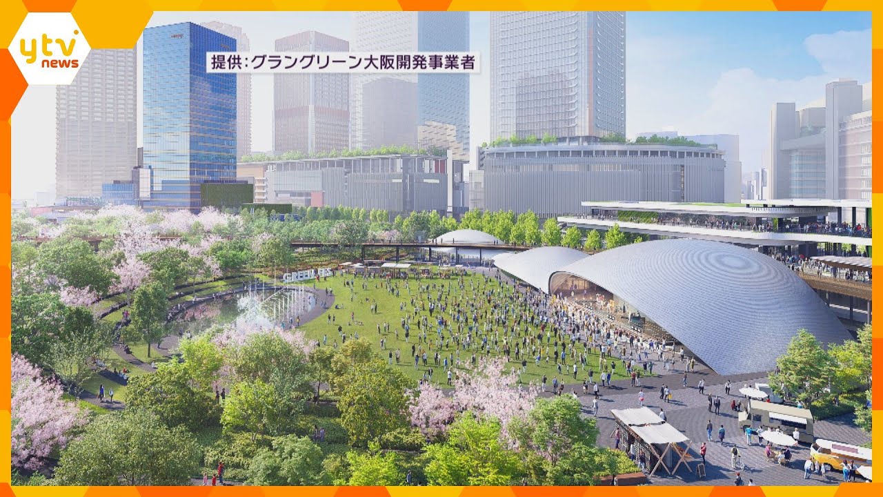 先行開業まで1年！工事進む「うめきた2期」シンボルの公園内部を初公開　都市公園としては世界最大級