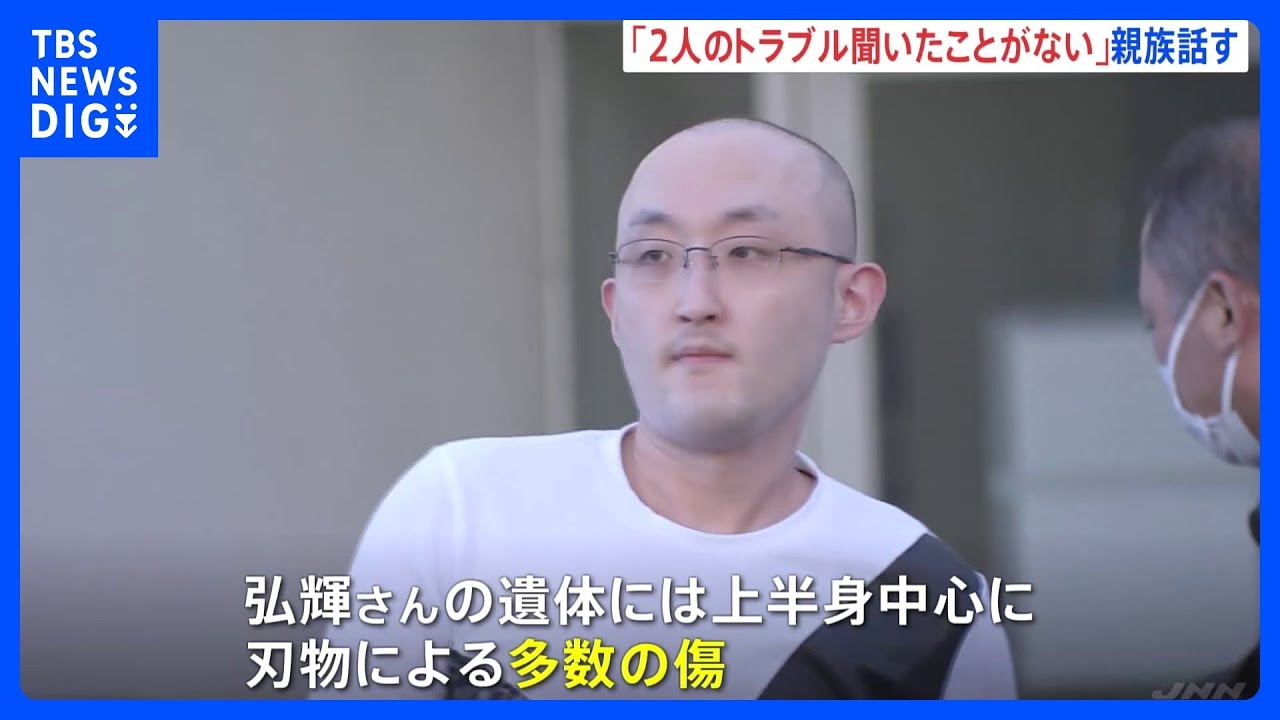 「2人の間のトラブル聞いたことがない」親族話す　ラーメン店長殺害容疑で親族の店員男を送検　横浜・港南区｜TBS&nbsp;NEWS&nbsp;DIG