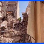モロッコ地震の死者2100人超　世界遺産「旧市街」も被害　北アフリカでは「過去120年あまりで最大規模」か｜TBS NEWS DIG